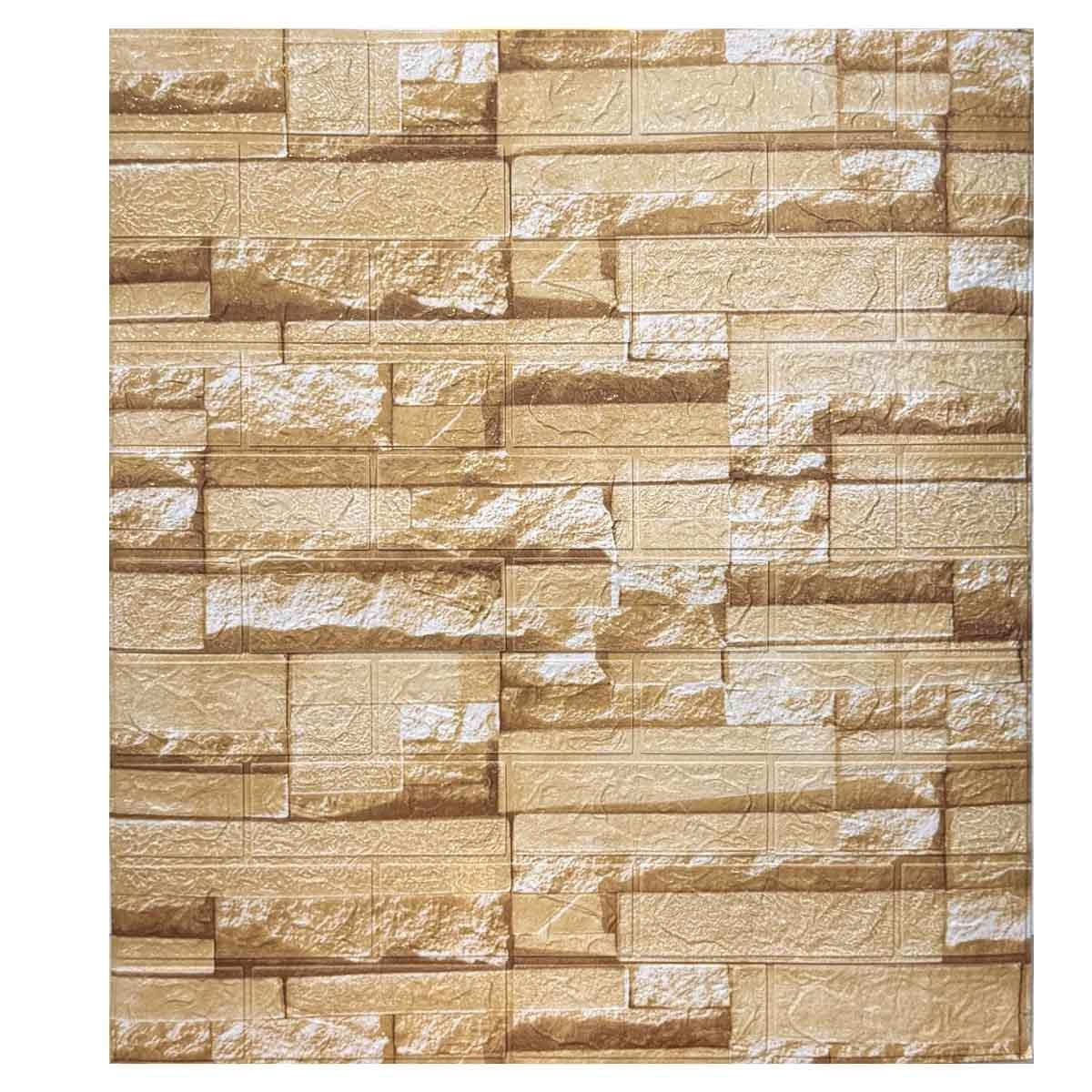 Панель самоклеюча декоративна 3D Камінь-плитка 700x770x3 мм