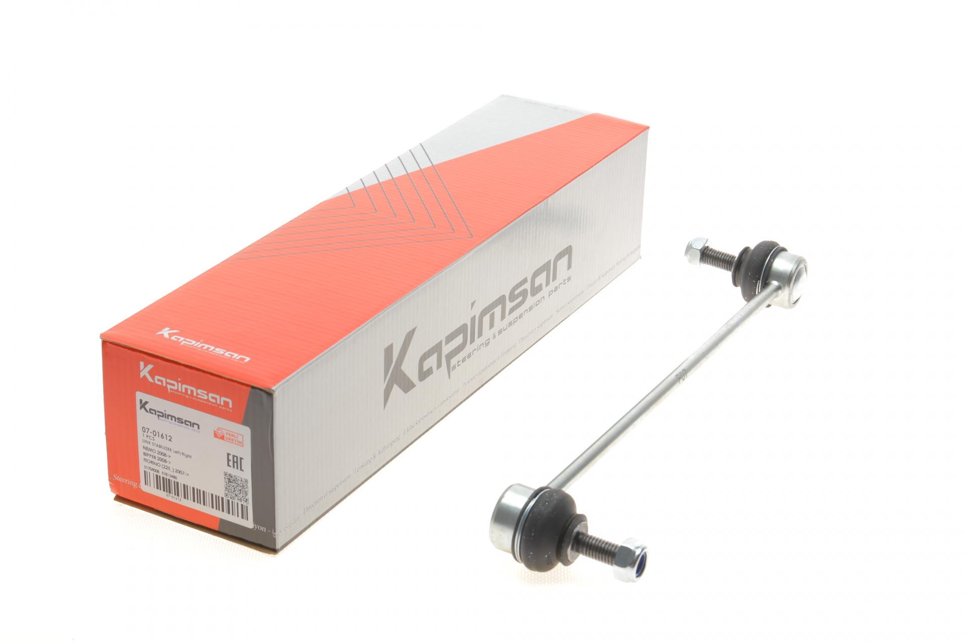 Тяга стабилизатора переднего Citroen Nemo 08-07-01612 KAPIMSAN