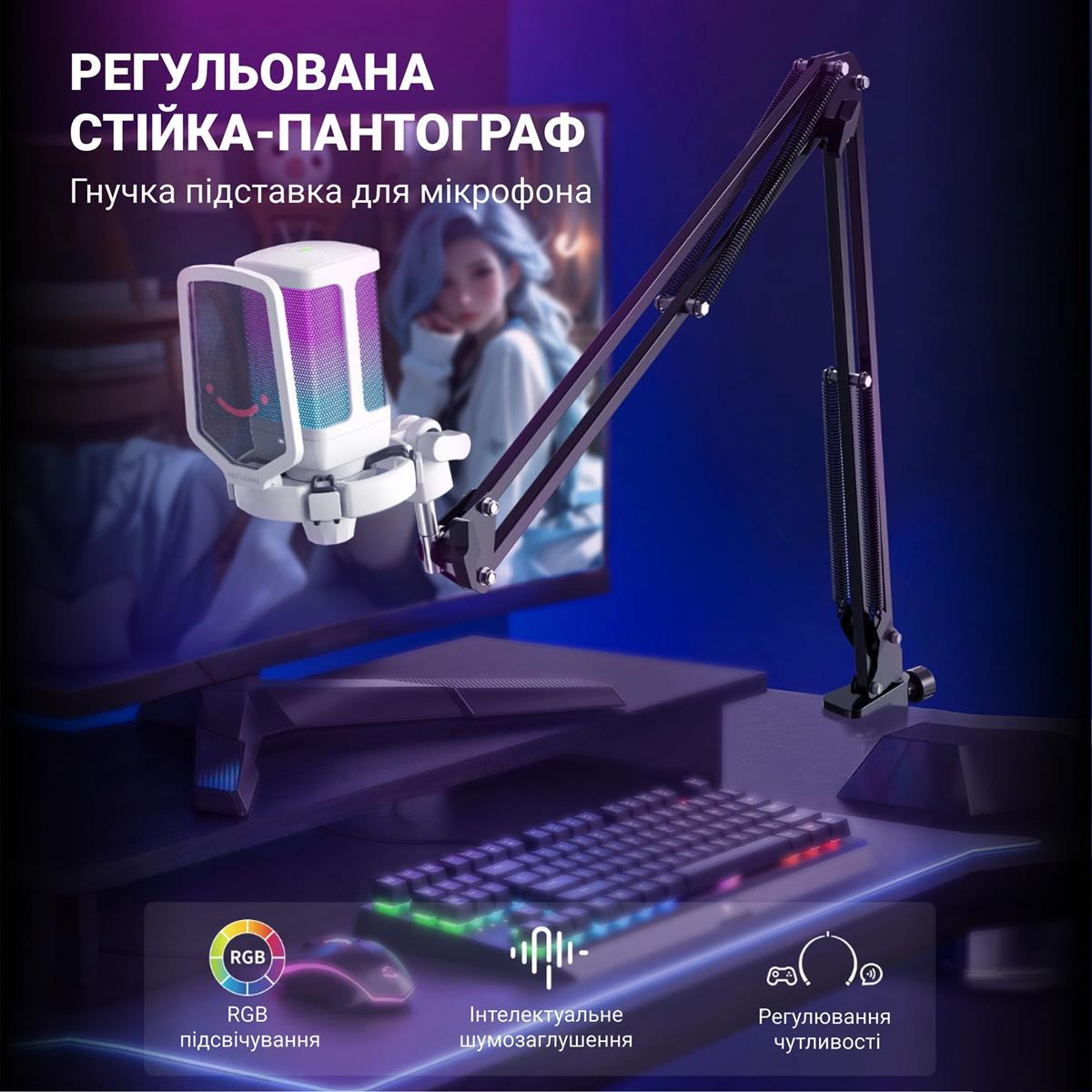 Мікрофон конденсаторний Fifine Q6TW USB кардіоїдний RGB White (30674526) - фото 4