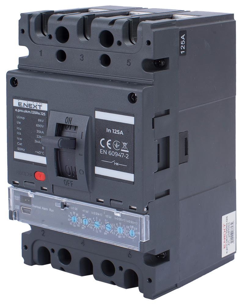 Автоматичний вимикач E.NEXT e.pro.ukm.125Re.125 3P 125А 22кА з електронним розчіплювачем (p087004)