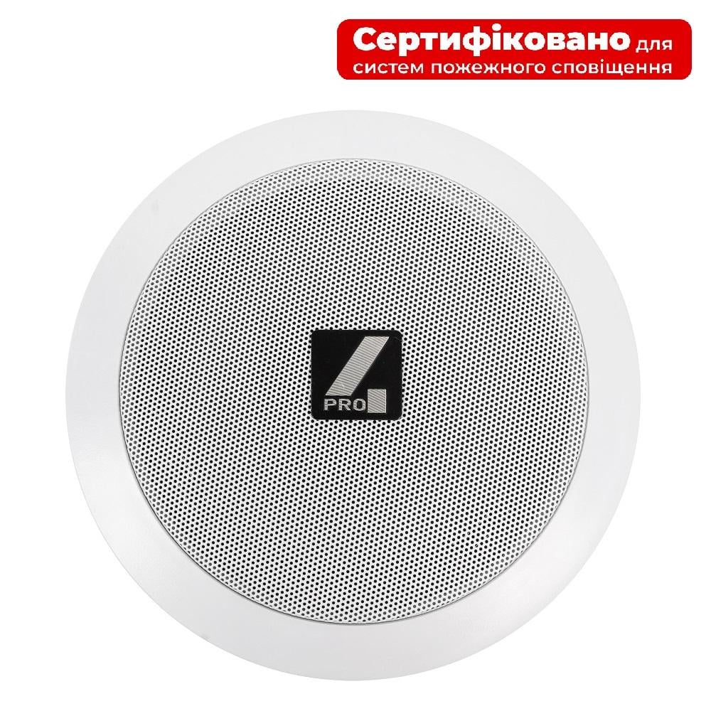 Акустична система стельова 4all 4PRO Audio CS 166T - фото 2