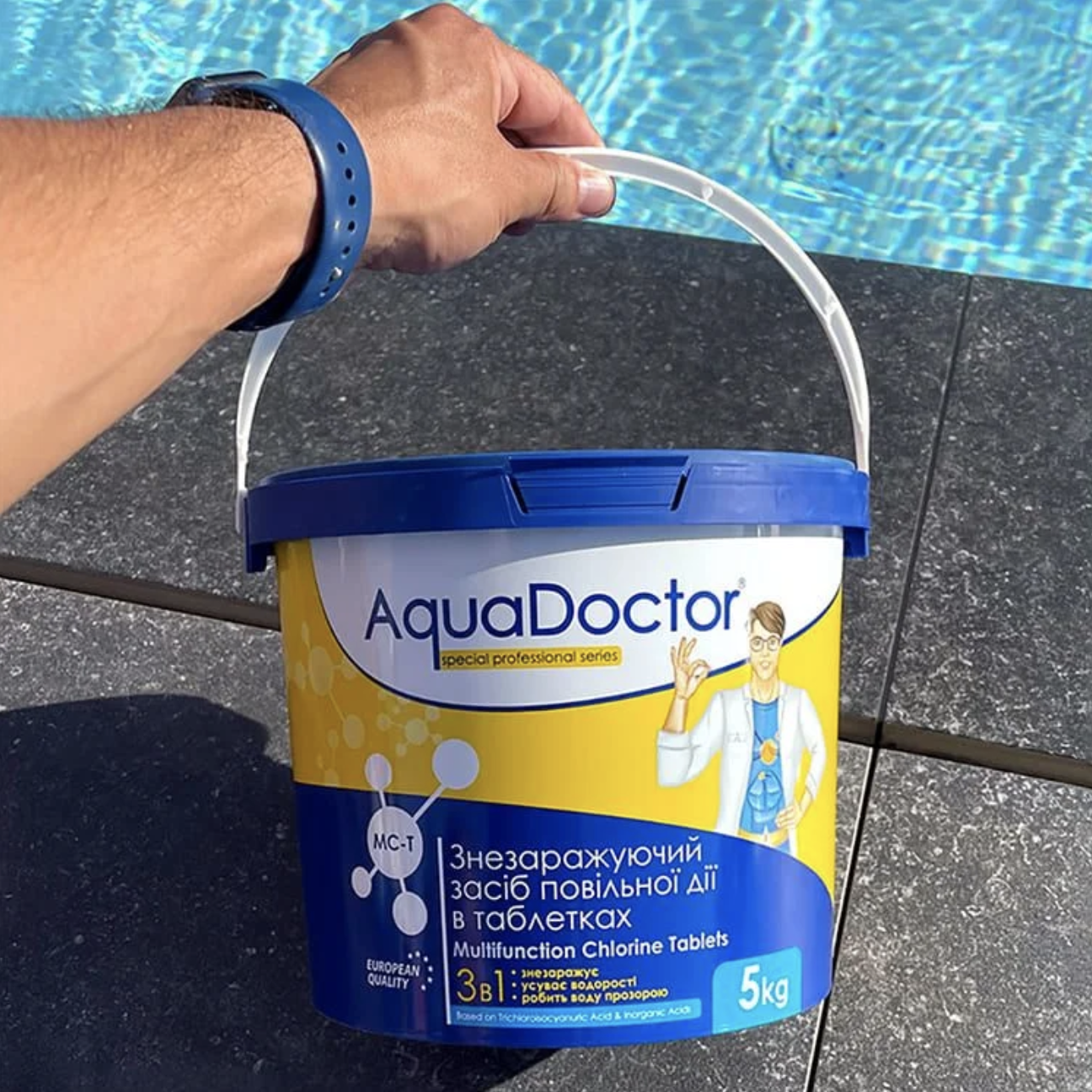 Дезинфектант медленно-растворимый на основе хлора AquaDoctor МС-Т 5 кг (мс-т5) - фото 2 Дезинфектант медленно-растворимый на основе хлора AquaDoctor МС-Т 5 кг (мс-т5) - фото 2