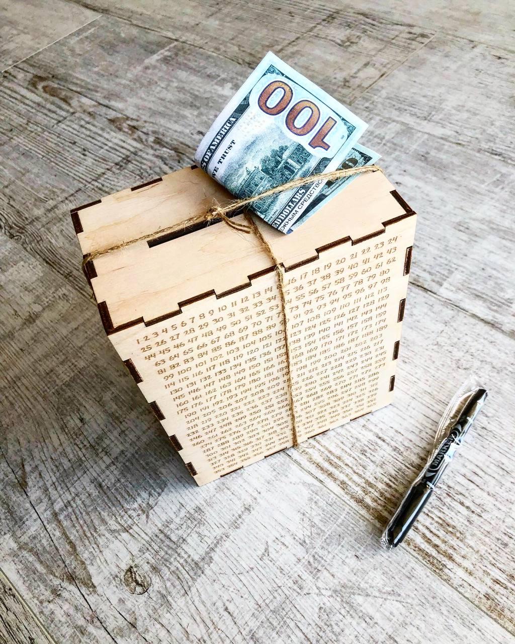 Копилка 365 дней без надписи