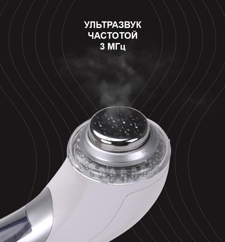 Масажер ультразвуковий вібраційний Doctor-101 LED для обличчя (BP-0152) - фото 15