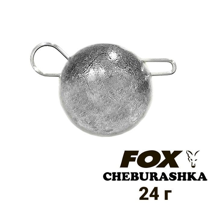 Груз свинцовый Fox Чебурашка 24 г 1 шт. (8592) - фото 2