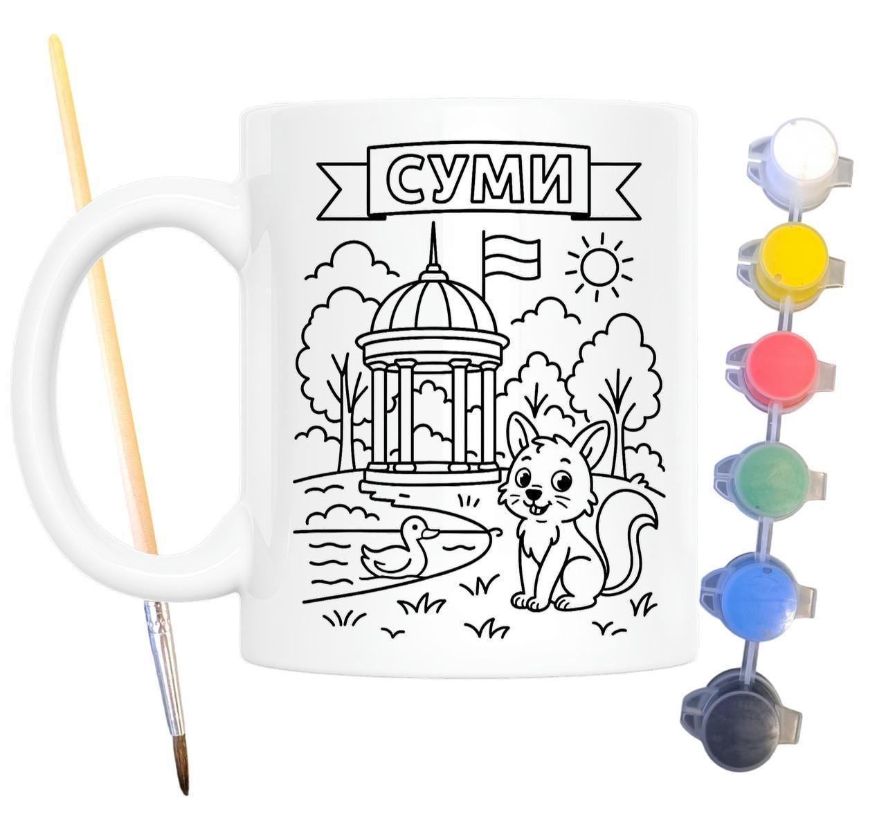 Набор для творчества кружка раскраска Сумы 330 мл Белый (КР0092)