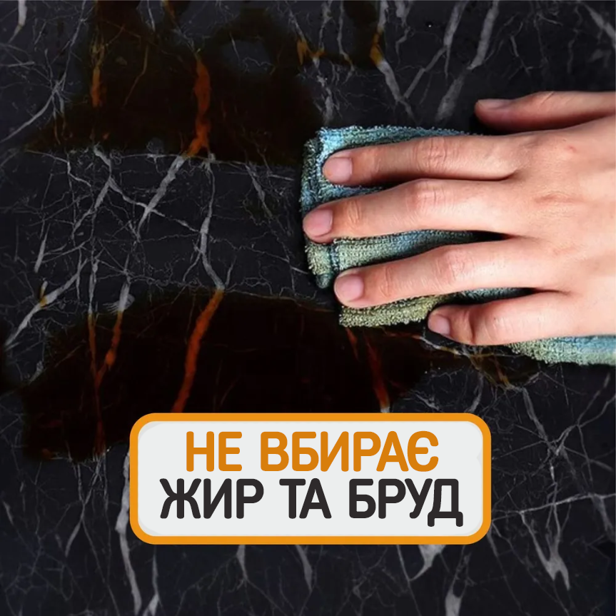 Самоклеящаяся пленка ПВХ 5 м х 60 см на стол Черный мрамор (Е500076) - фото 6 Самоклеящаяся пленка ПВХ 5 м х 60 см на стол Черный мрамор (Е500076) - фото 6