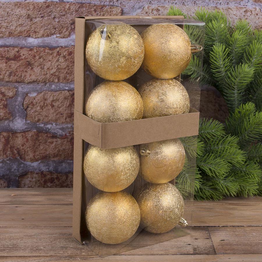 Шары новогодние Ретро 8 шт. Золотой (2469)