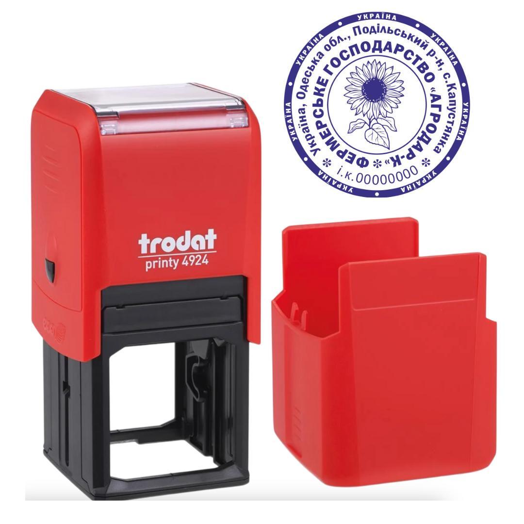 Печатка Фермерського господарства на автоматичному оснащенні Trodat 4924 d 40 мм з ковпачком Червоний (ФГ2/4924/R)