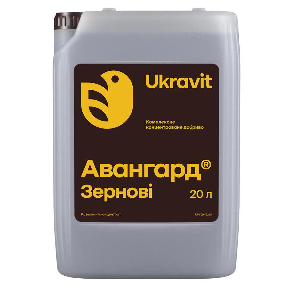 Рідке мікродобрива Авангард Зернові 20 л