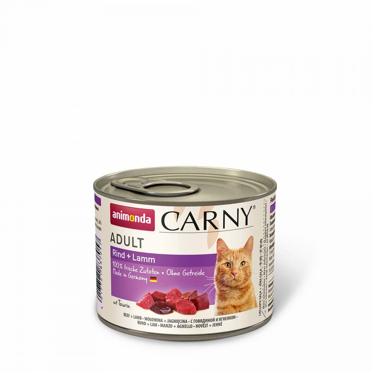 Вологий корм Animonda Carny Beef+Lamb з яловичиною та ягням для котів 200 г (AM-83705) - фото 1 Вологий корм Animonda Carny Beef+Lamb з яловичиною та ягням для котів 200 г (AM-83705) - фото 1