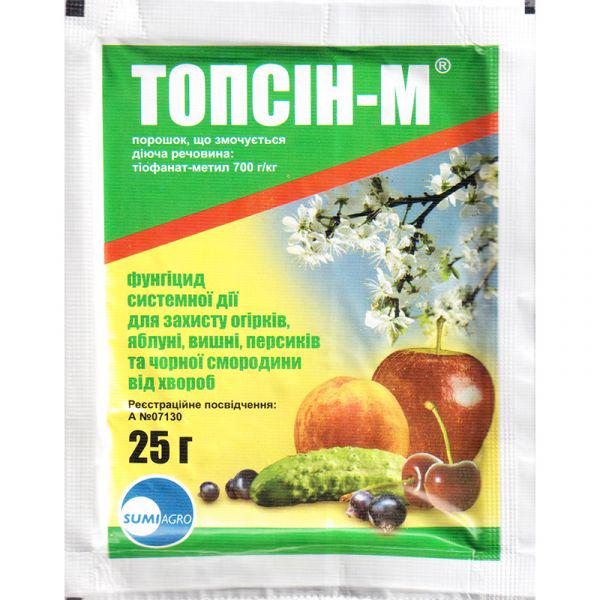 Фунгицид Топсин-М от Nippon Soda для груши/яблони/персика/огурцов/вишни 25 г