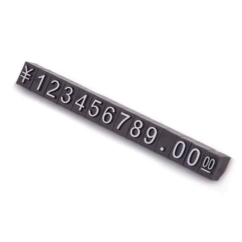 Набор ценников на витрину пластиковых Lesko SJX-HDJ-ZH-0-9 с цифрами 56х4х6 мм 100 шт. Black/Silver (30393476)