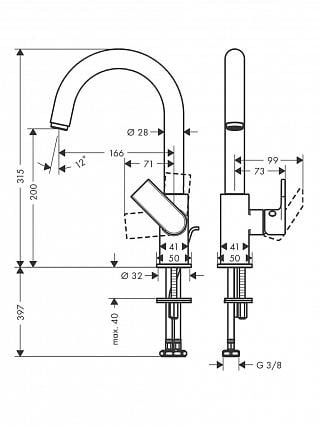 Смеситель для умывальника Hansgrohe VERNIS SHAPE 71564000 Хром (101156) - фото 2