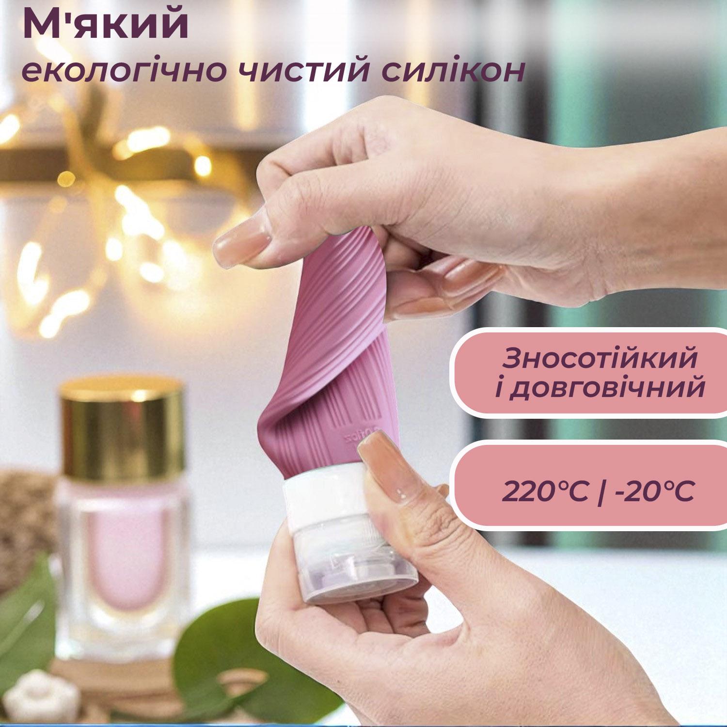 Дорожный набор флаконов для косметики Univerza силиконовый 4 шт. по 90 мл Зеленый - фото 3