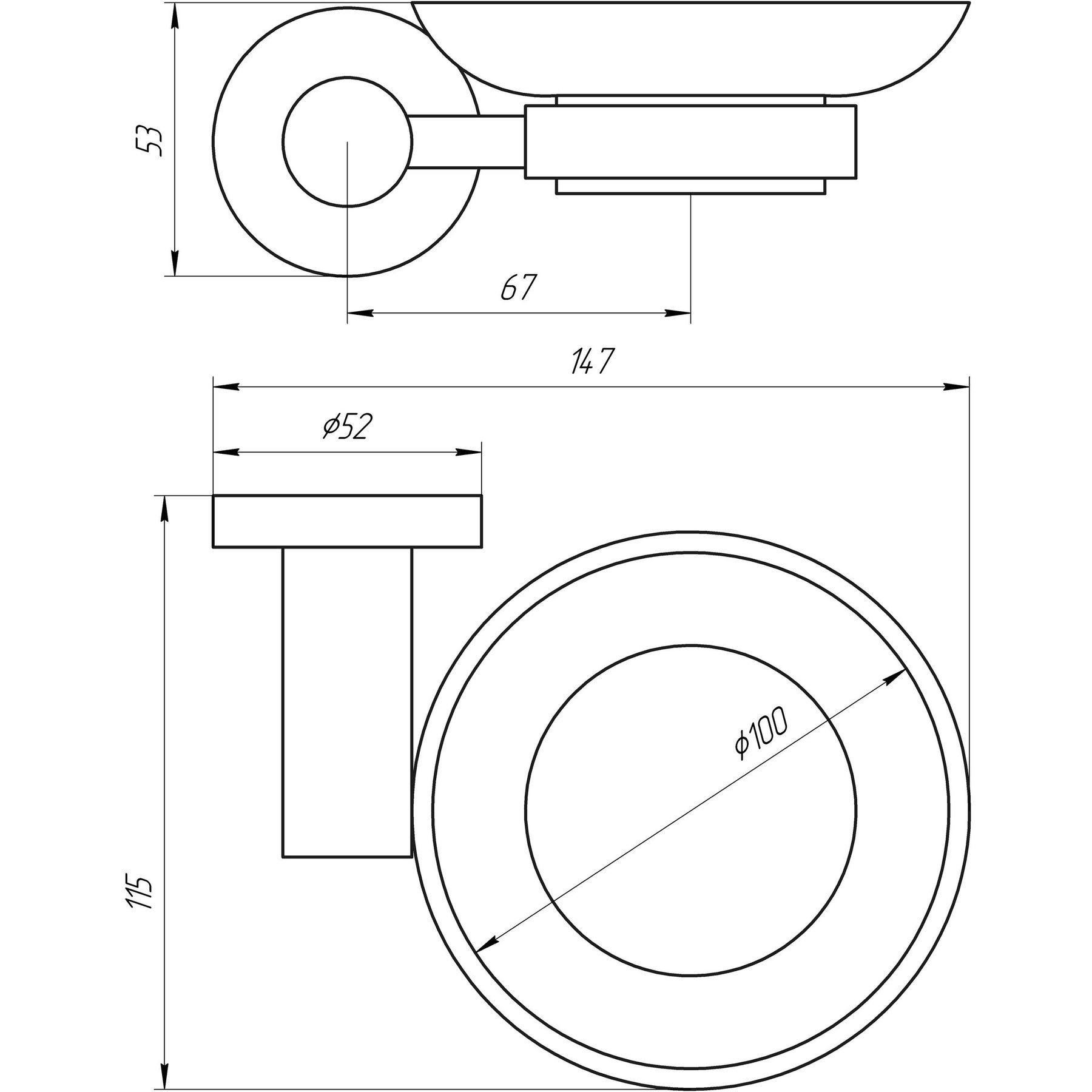 Мыльница Globus Lux BS8408 (000021388) - фото 4