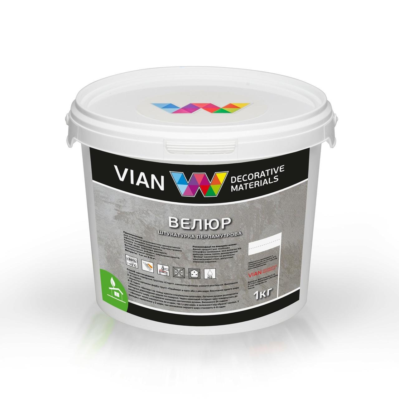 Декоративная фактурная штукатурка с перламутром Vian Велюр матовый 1 кг - фото 1