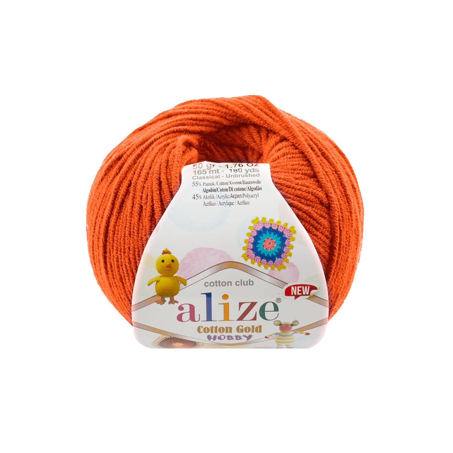 Пряжа Alize Cotton Gold Hobby New 37 оранж (6461)