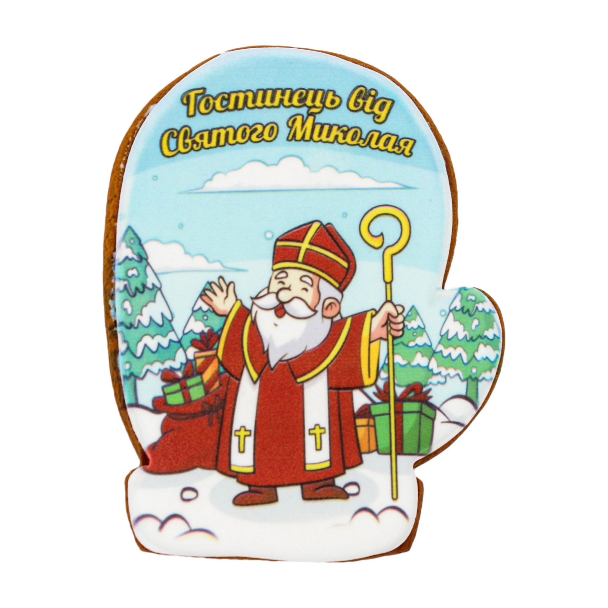 Пряник с принтом Крафт Печенье Новый год Гостинец от Святого Николая №3 85г