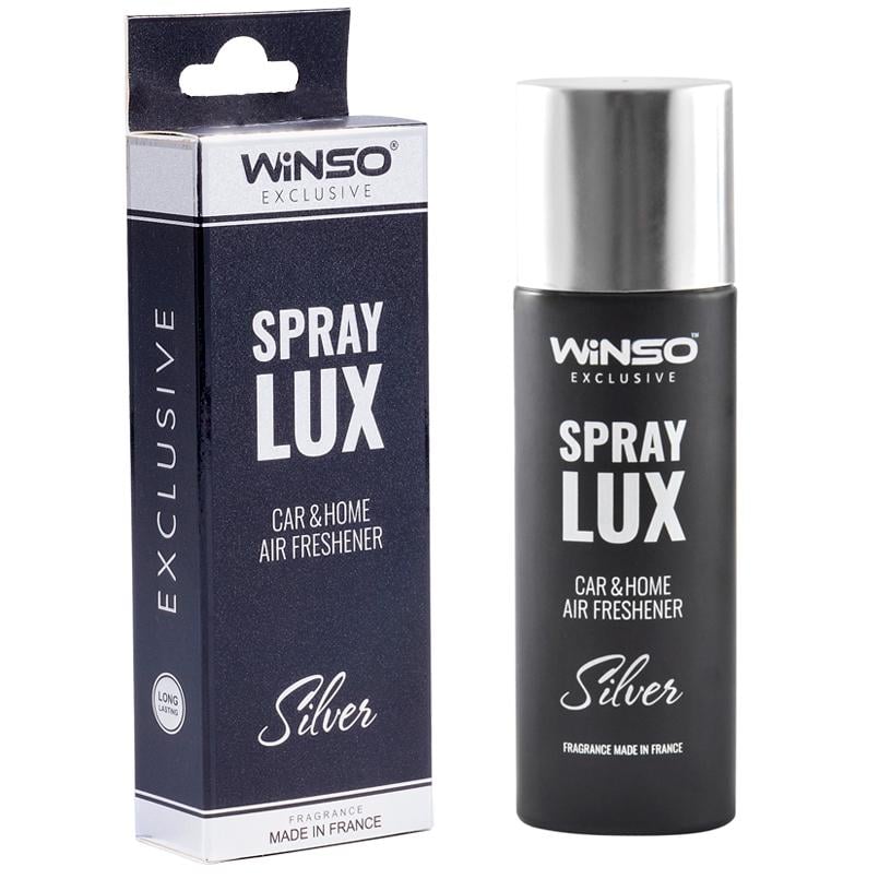 Ароматизатор Winso Spray Lux Exclusive Silver, 55мл 533811 в виде спрея