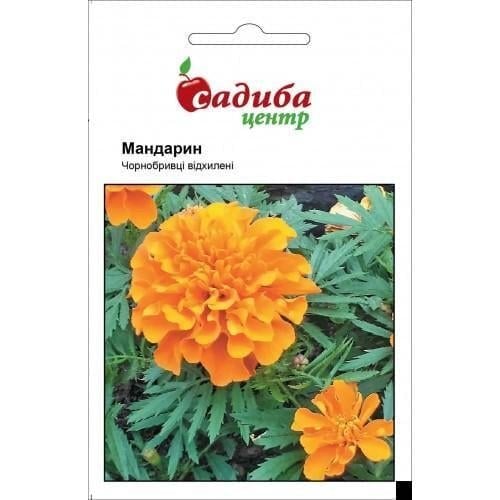 Семена цветов Усадьба Центр Бархатцы Мандарин 0,2 г (SZ-1020)