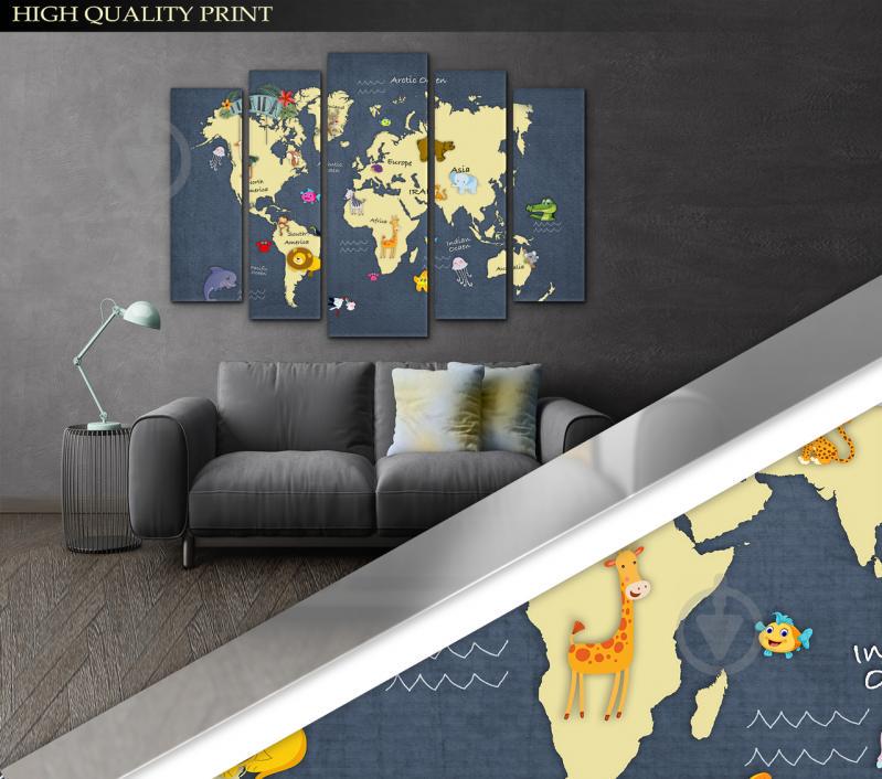 Модульна картина Poster-land в дитячу Карта світу Art-409_5 ( 80х118см ) Poster-land