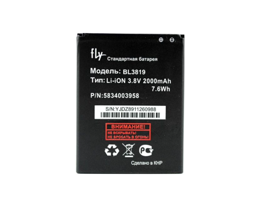 Аккумулятор для телефона Fly BL3819/IQ4514 Quad 2000 mah (756722956) Аккумулятор для телефона Fly BL3819/IQ4514 Quad 2000 mah (756722956)