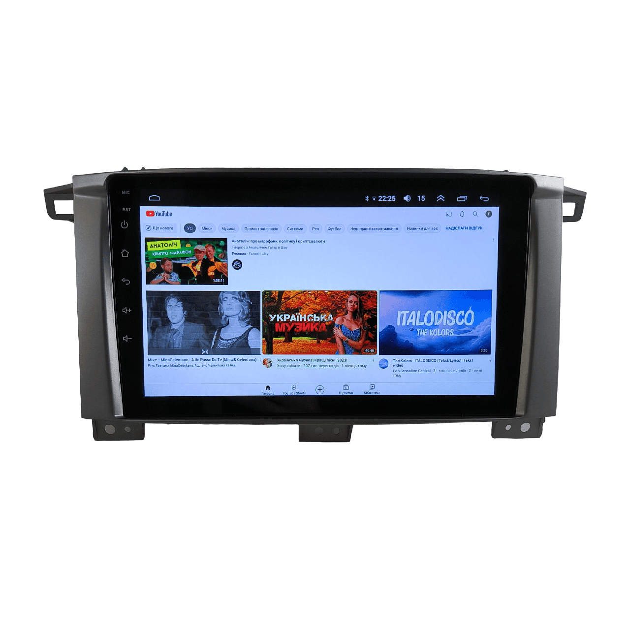 Автомагнитола для Toyota Land Cruiser 100 2002-2007 4/64 Гб/8 ядер/XYAuto/4G/DSP/CarPlay/Android (М-ТЛ-9-М4)