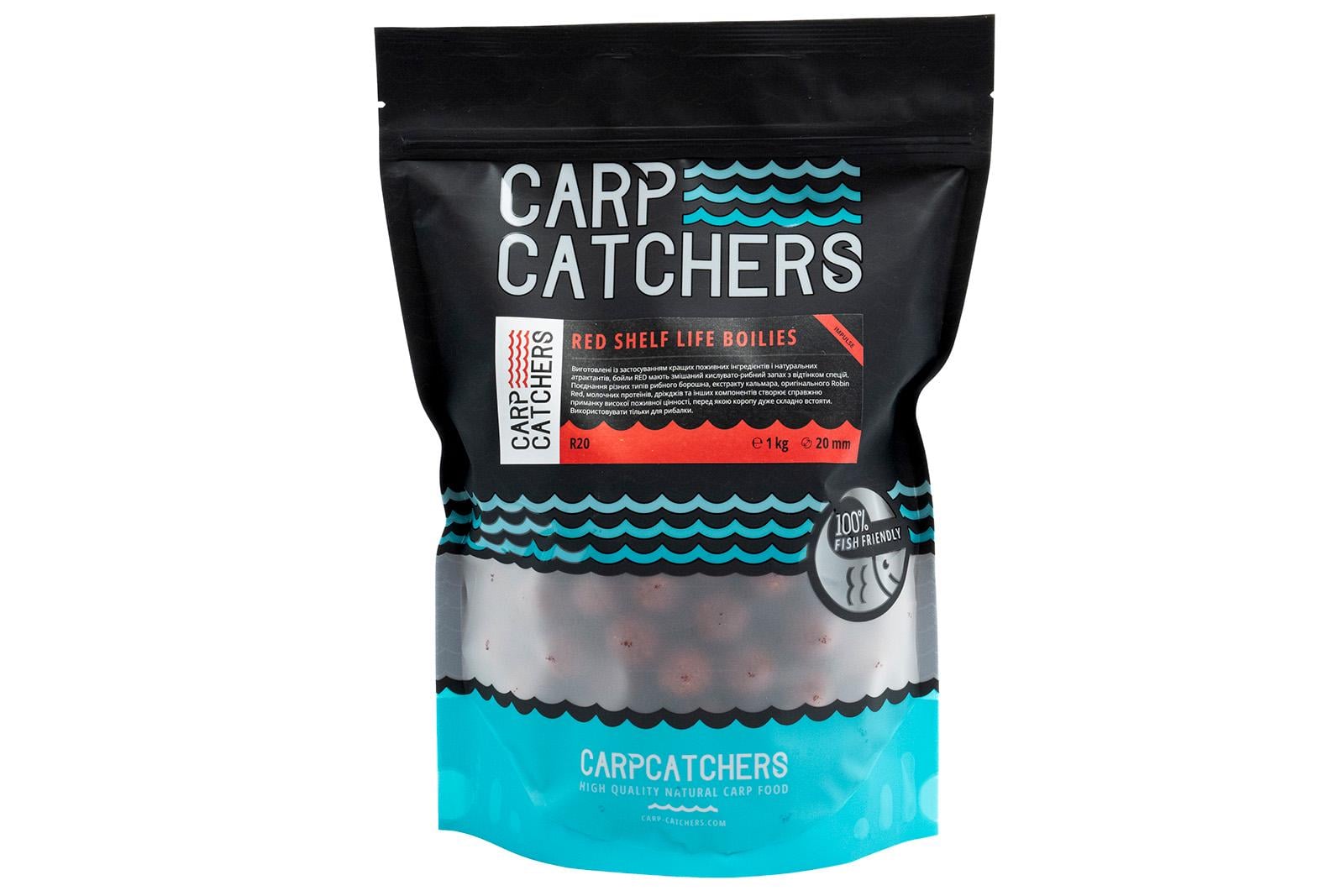 Бойлы прикормочные вареные Carp Catchers Red 20 мм 1 кг