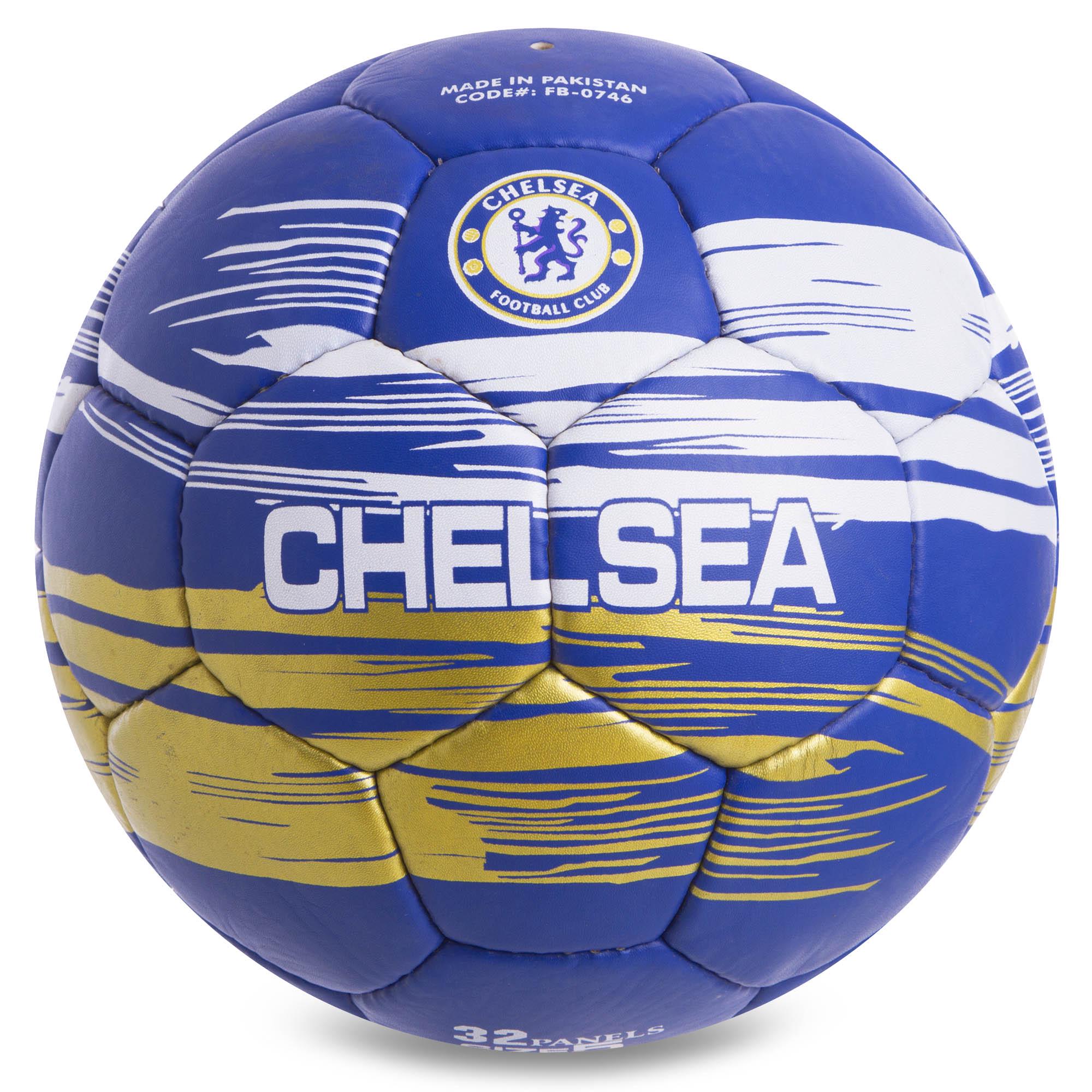 Мяч футбольный Zelart CHELSEA BALLONSTAR FB-0746 №5 (DR008079)