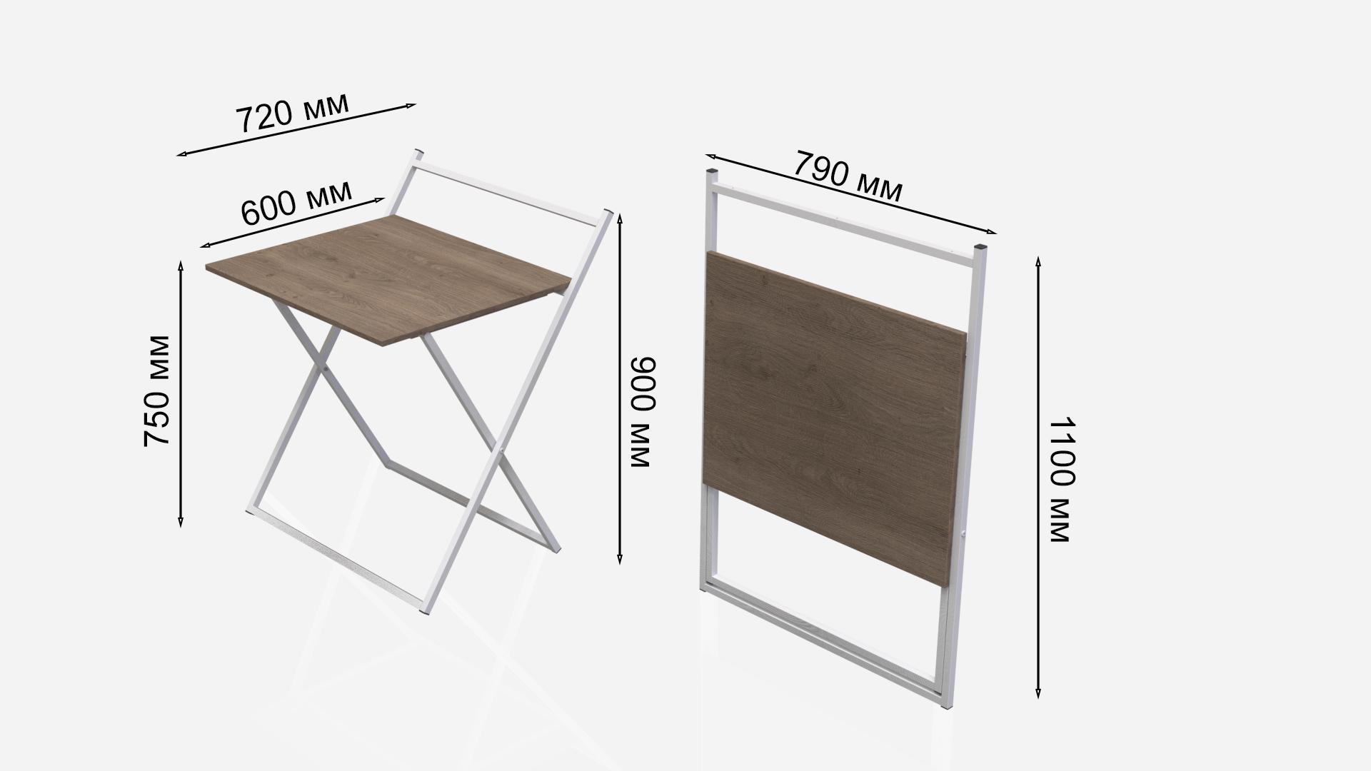 Стол трансформер Ferrum-decor Компакт 1 16 мм 750x790x720 мм металл Белый/ДСП Дуб Сонома Трюфель (KOM112) - фото 2