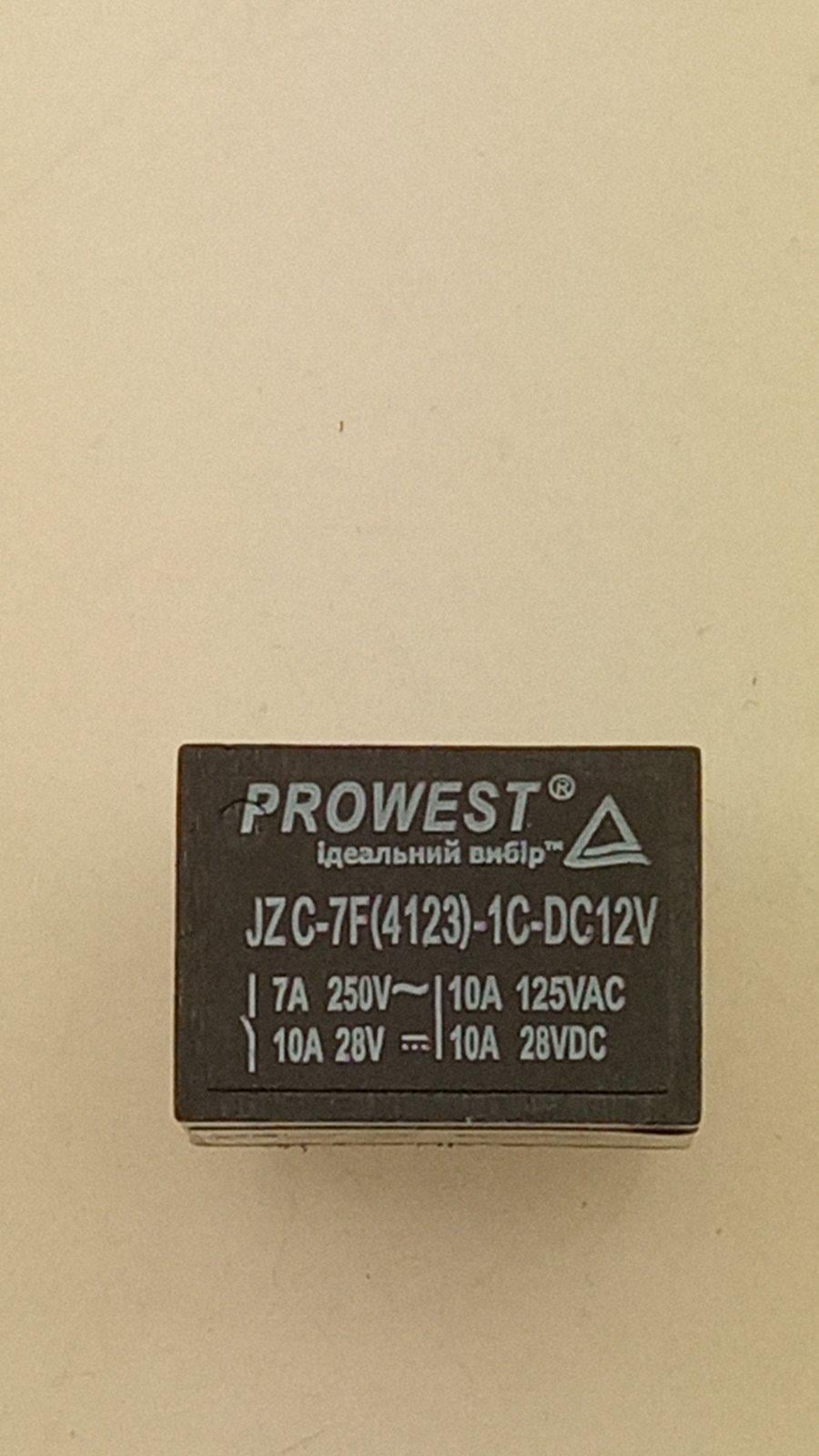 Реле JZC-7F 4123-1C-DC12V 21x16,5x16,5 (02300)