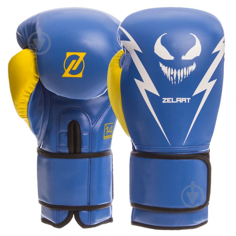 Перчатки боксерские ZELART BO-1420 10 Синий-Желтый