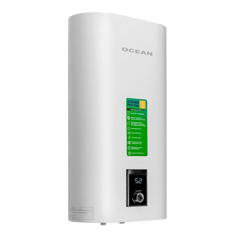 Бойлер Ocean FLAT 80 л 2,0 КВт эмалированный бак сухой ТЭН - фото 3 Бойлер Ocean FLAT 80 л 2,0 КВт эмалированный бак сухой ТЭН - фото 3