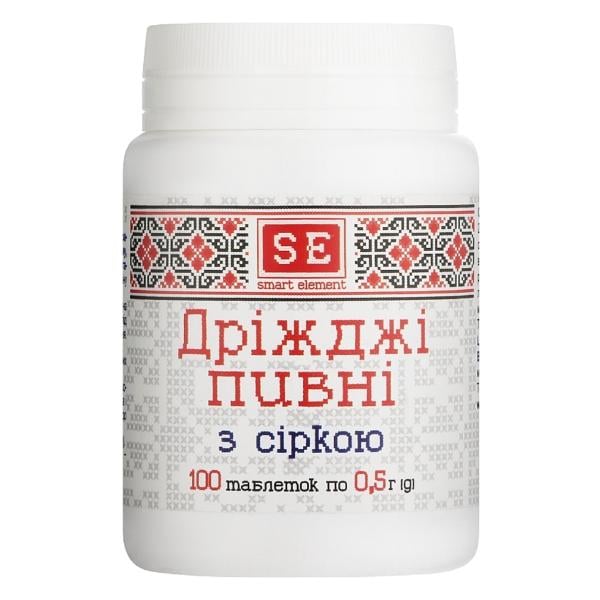 Пивные дрожжи Farmakom с серой 100 таб. (000027610)