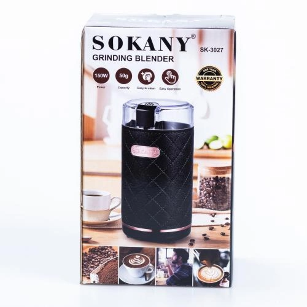 Кофемолка Sokany электрическая ножевая для кухни 150 Вт Черный - фото 4