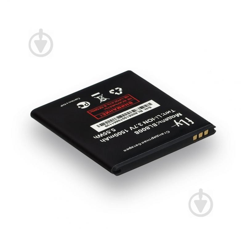Аккумуляторная батарея Quality BL8008 для Fly FS401 Stratus 1 (00027413-1) Аккумуляторная батарея Quality BL8008 для Fly FS401 Stratus 1 (00027413-1)