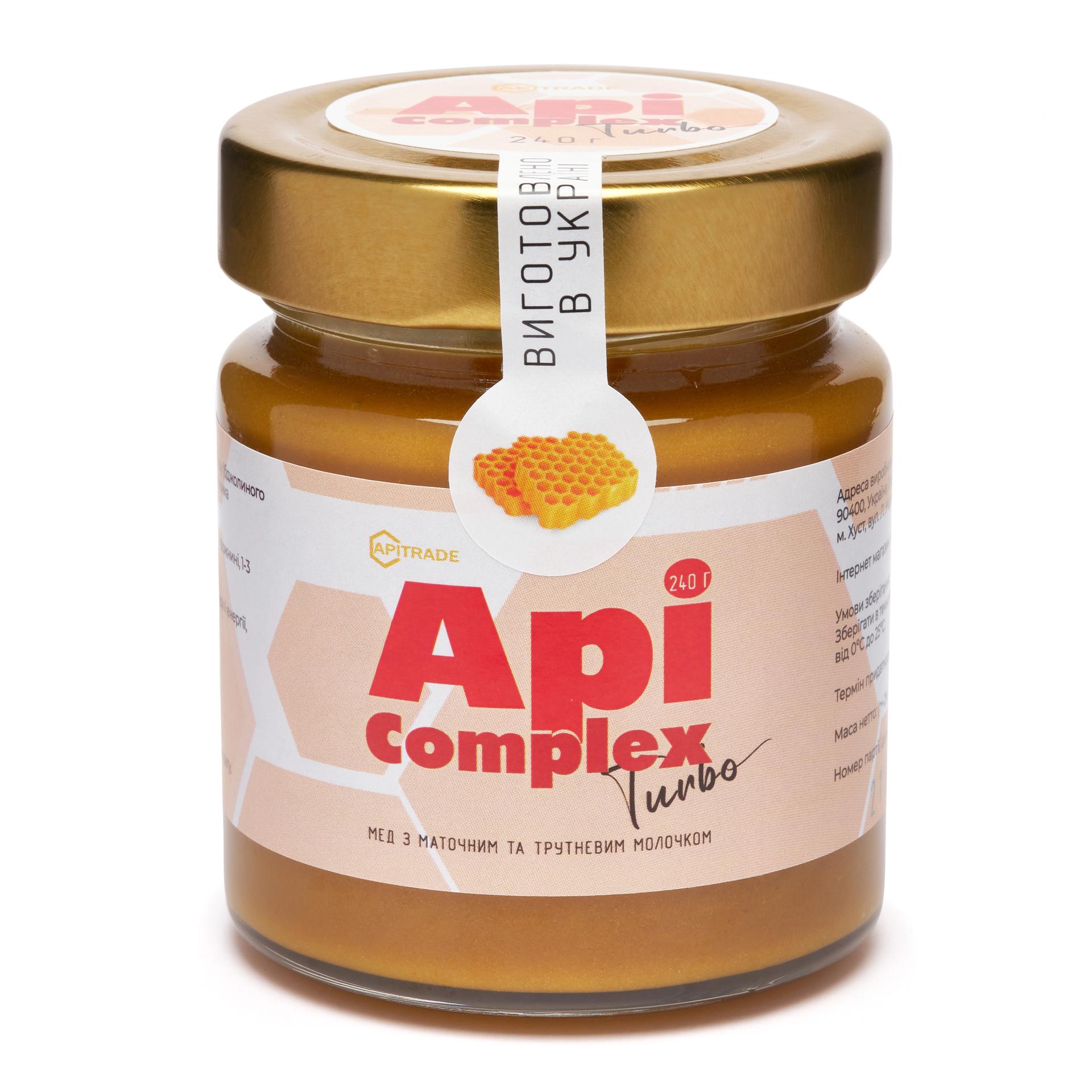 Мед с маточным и трутневым молочком Apitrade Api complex turbo 240 г