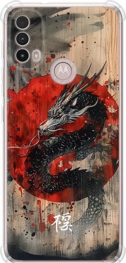 Чехол на Motorola E40 Восточный дух (6100sp-2660-42517)