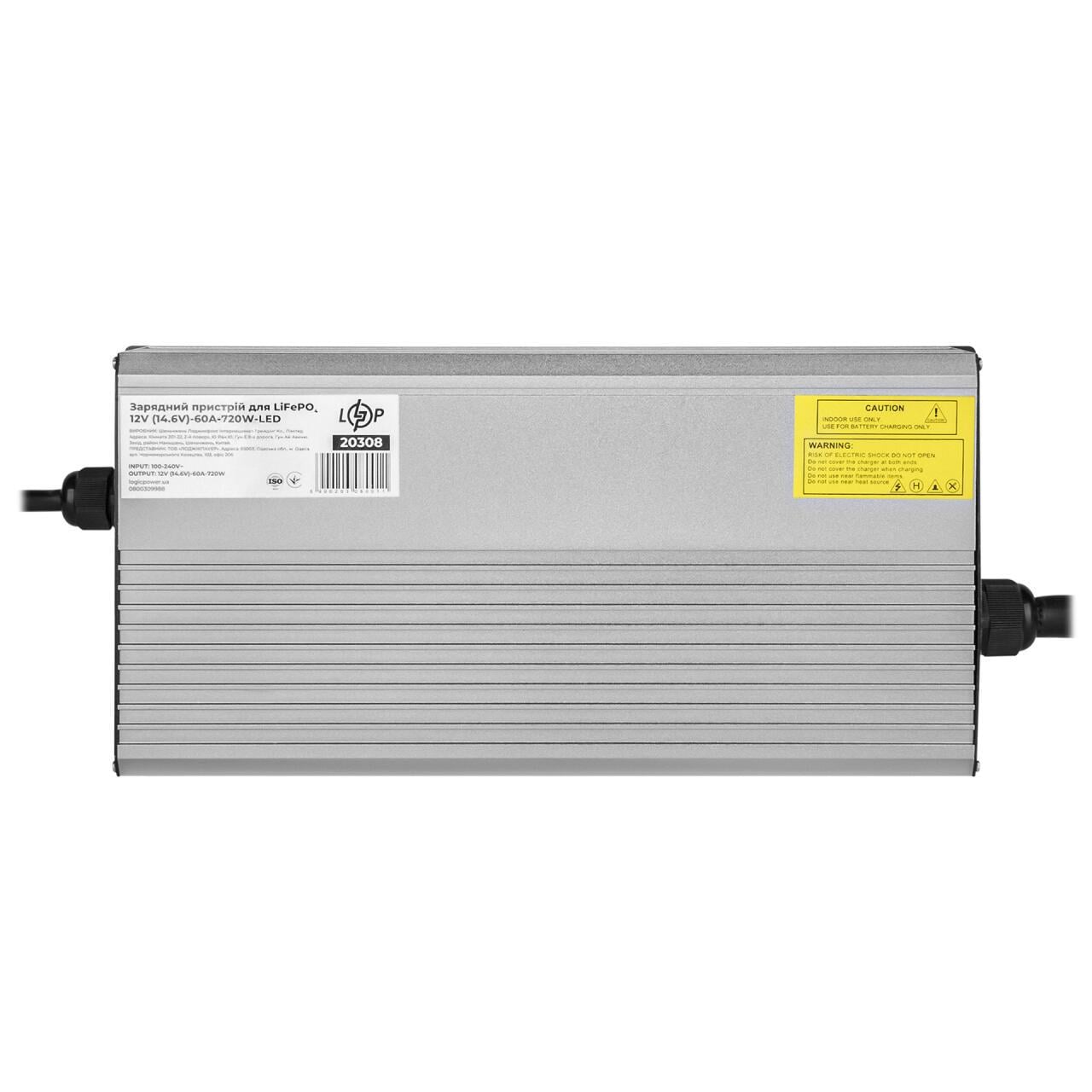 Зарядний пристрій для акумуляторів LiFePO4 12V 14,6V-60A-720W-LED