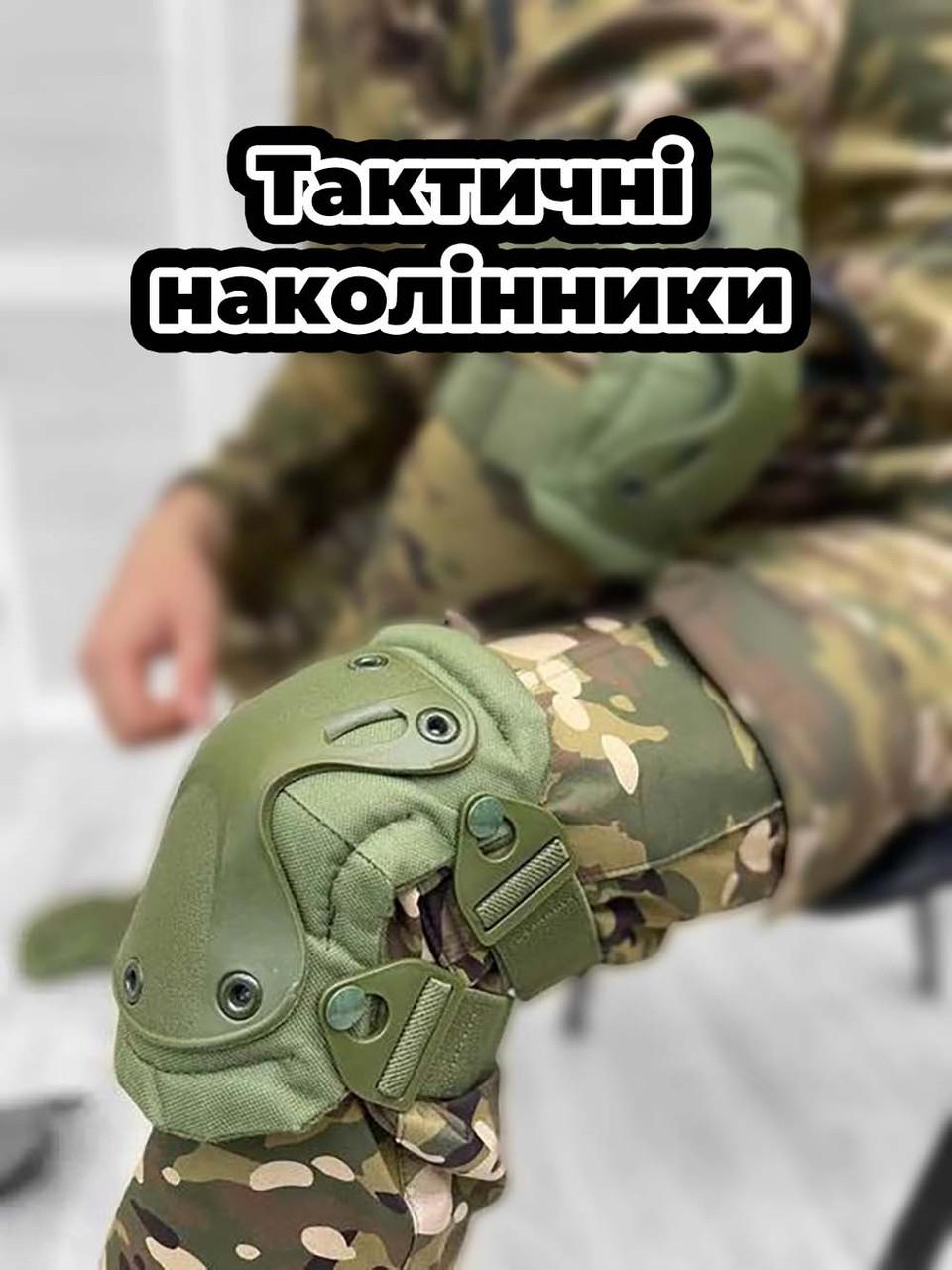 Наколінники для захисту Oxford 800D 2 шт. Оливковий - фото 2