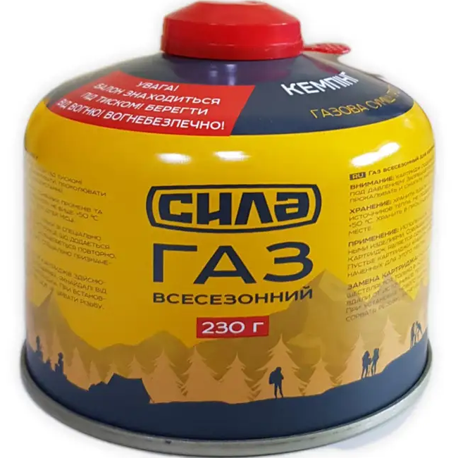 Балон газовий різьбовий Сила 5002319 з різьбовим з'єднанням 230 г (1399) Балон газовий різьбовий Сила 5002319 з різьбовим з'єднанням 230 г (1399)