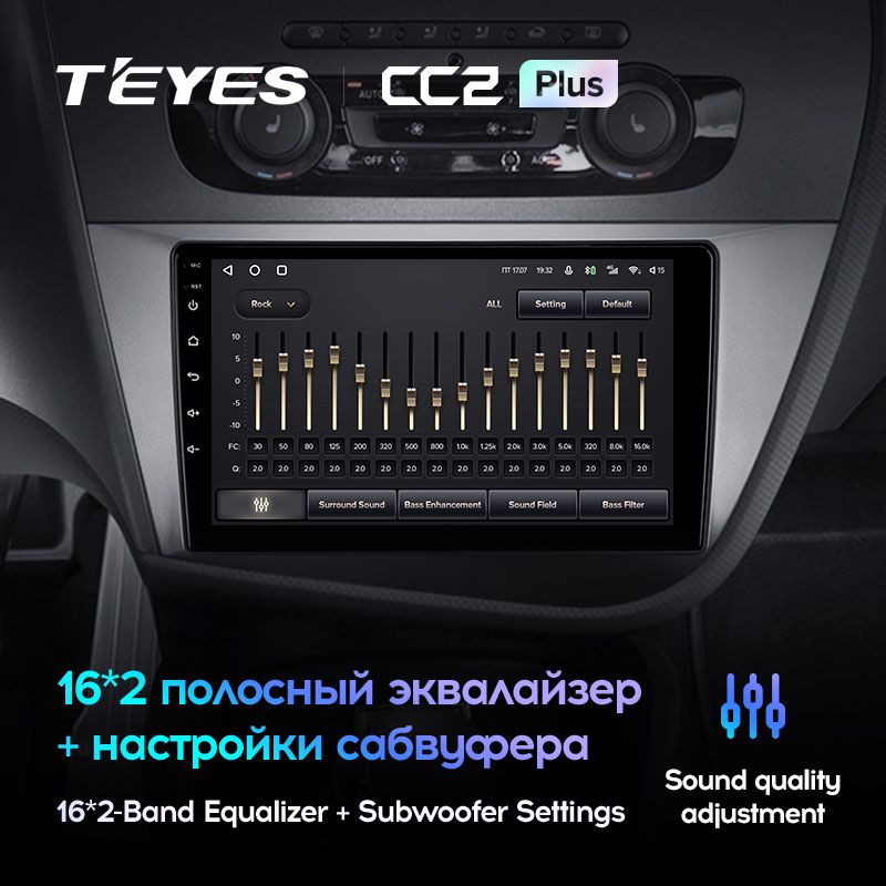 Автомагнітола штатна Teyes для Seat Leon 2 2005-2012 Android CC2-PLUS 4+64G Wi-Fi/4G (1488019241) - фото 4