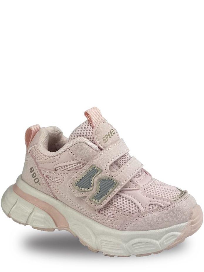 Кроссовки текстильные Jong Golf DN11186-8 р. 26 Розовый