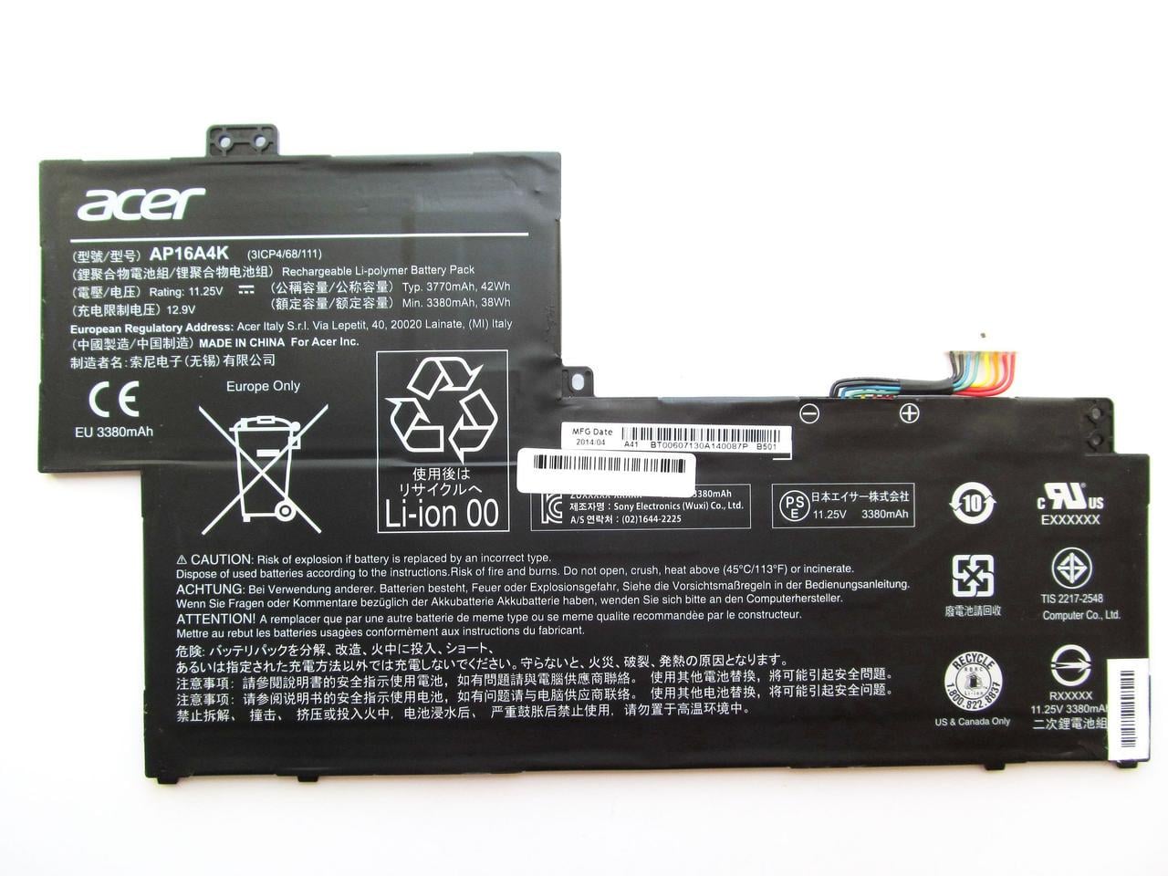 Аккумулятор для ноутбука Acer AP16A4K (A47262)