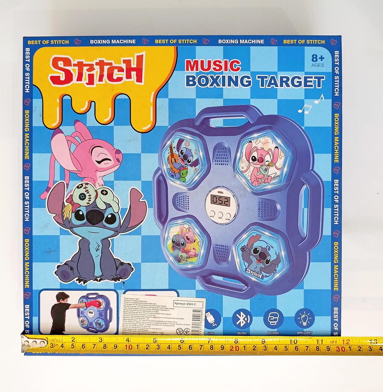 Бокс Стич на 4 мишени Голубой - фото 4 Бокс Стич на 4 мишени Голубой - фото 4