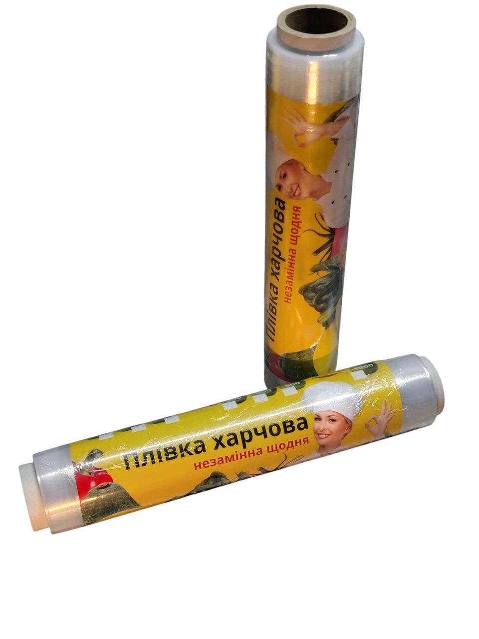 Стретч-пленка пищевая 400 г 30 см 140 м 9 мкм (26236614) - фото 2