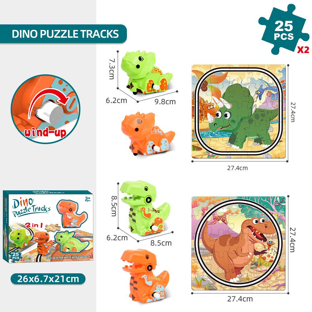 Пазли Dino Puzzle Tracks Combo 2в1 Трицератопс та Тиранозавр (2462835807) - фото 2 Пазли Dino Puzzle Tracks Combo 2в1 Трицератопс та Тиранозавр (2462835807) - фото 2