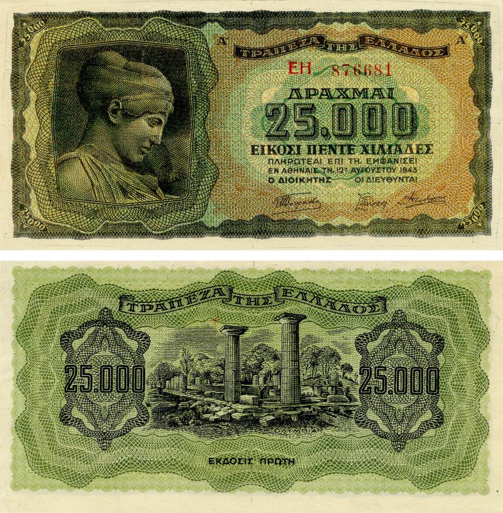 Коллекционная банкнота Греция 25000 драхм 1943 UNC (P123)