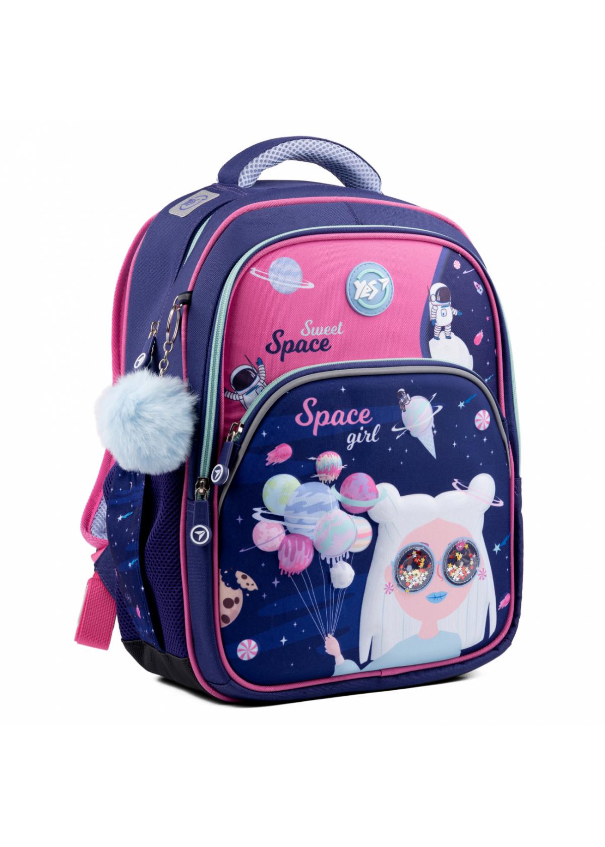 Рюкзак YES S-40 Space Girl (553837)